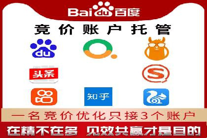 精准投放的秘诀：信息流优化师如何进行用户画像分析